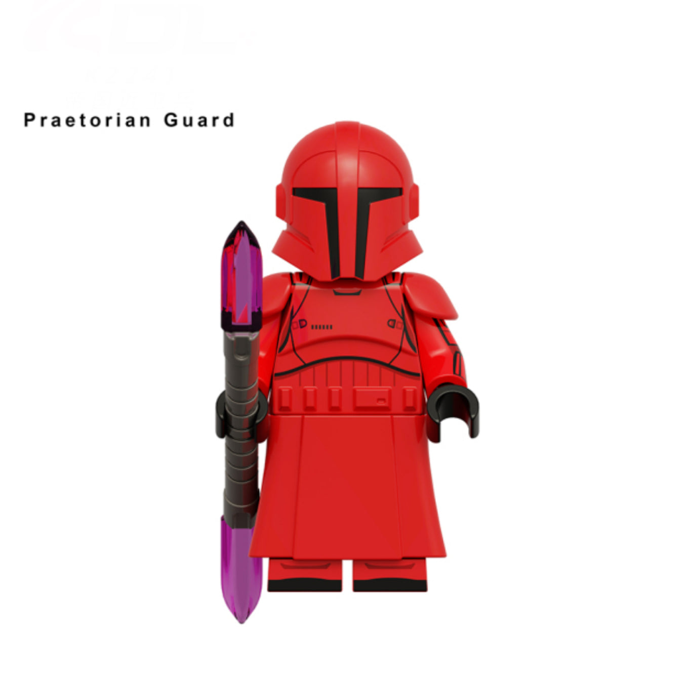 ❤️❤️❤️MINIFIGURE STAR WARS UNIVERS: ÉLITE PRAETORIAN GUARD ❤️❤️❤️custom