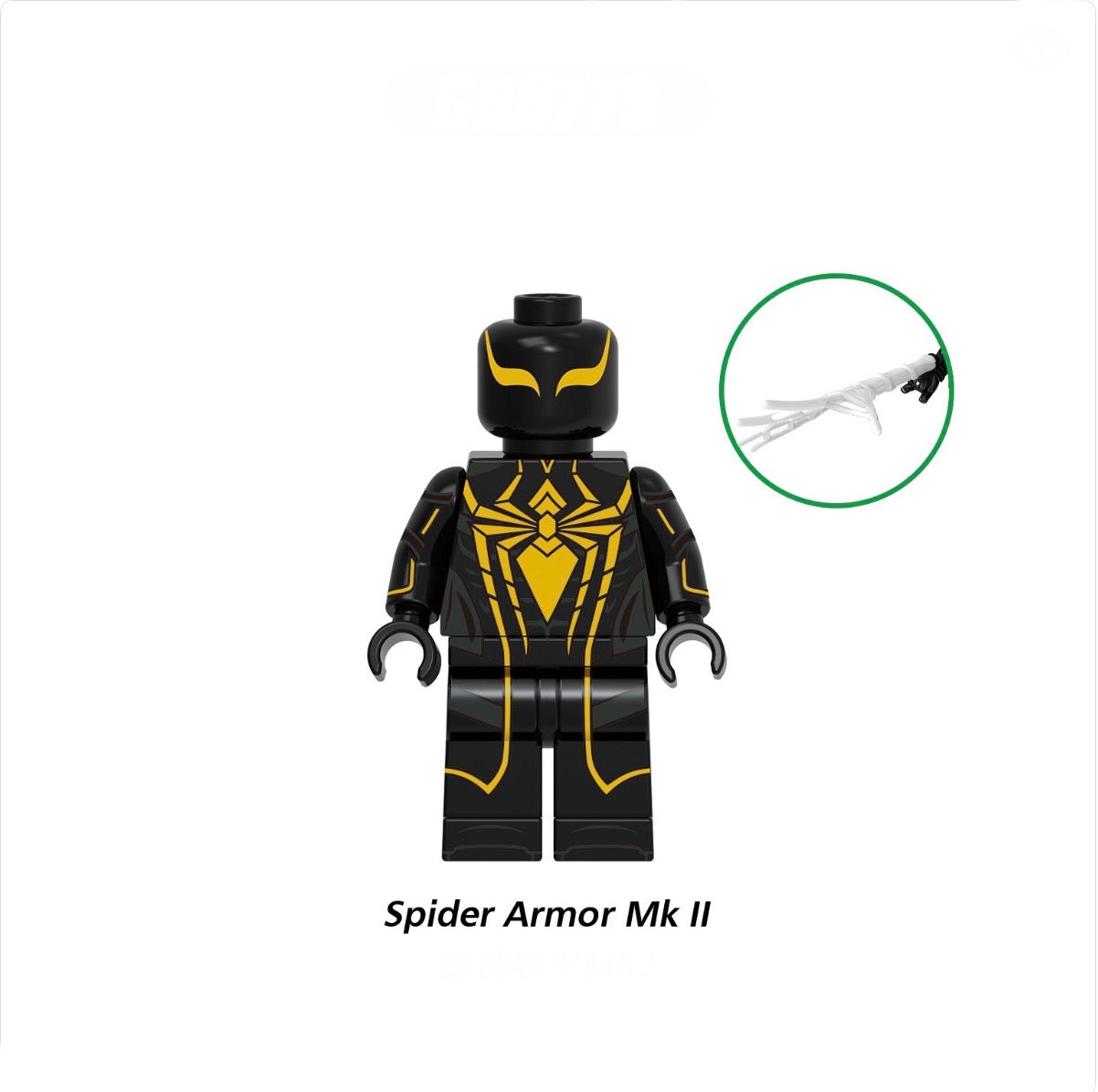 MINIFIGURE MARVEL UNIVERSE (SPIDERMAN): SPIDER ARMOR MK II Custom