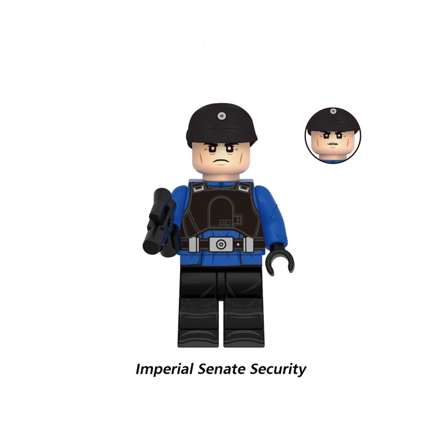 PREVENTE MINIFIGURE STAR WARS UNIVERS: IMPÉRIAL SENATE SECURITY CUSTOM Disponibilité fin septembre 2025