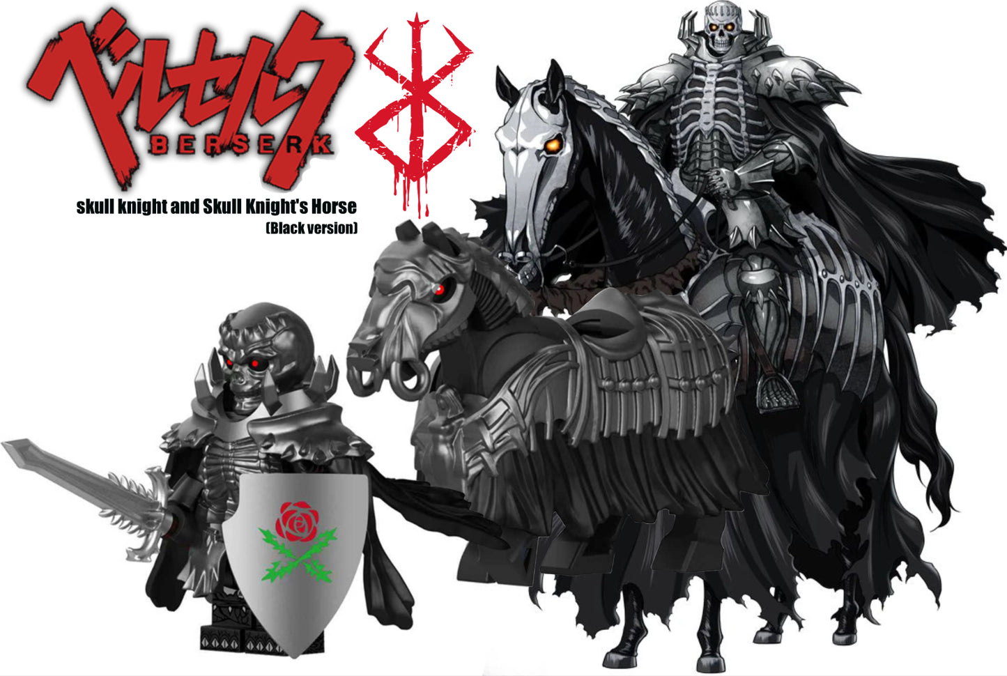 ♥️♥️♥️MINIFIGURE BERSERK UNIVERS: SKULL KNIGHT AND SKULL KNIGHT’S HORSE ♥️♥️♥️custom