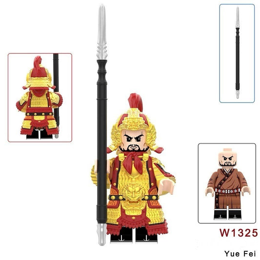 ♥️♥️♥️MINIFIGURE MÉDIÉVALE UNIVERS: YUEFEI WARRIOR ♥️♥️♥️ Custom