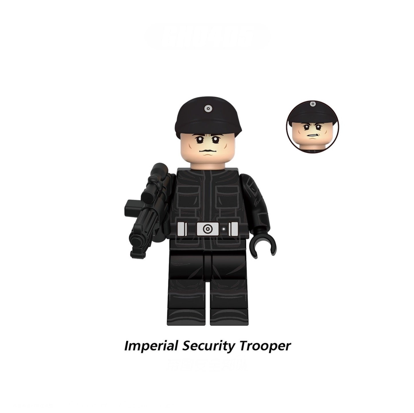PREVENTE MINIFIGURE STAR WARS UNIVERS: IMPÉRIAL SECURITY TROOPER CUSTOM Disponibilité fin septembre 2025