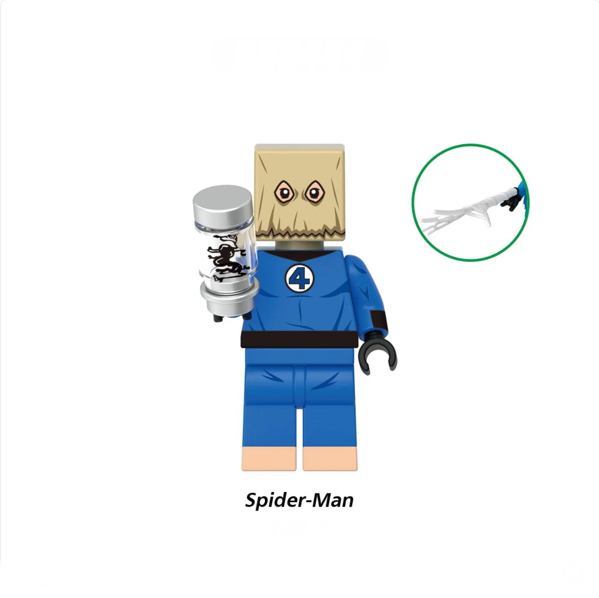 PREVENTE MINIFIGURE MARVEL UNIVERS: SPIDERMAN BOMBASTIC BAG MAN SUIT custom Disponibilité fin octobre 2025