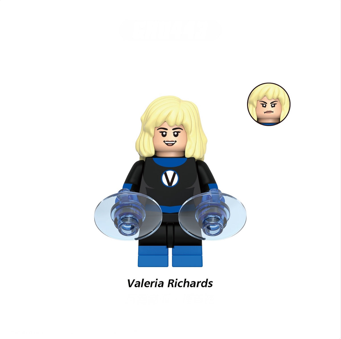 PREVENTE MINIFIGURE MARVEL UNIVERS: VALERIA RICHARDS "Fantastic four" custom Disponibilité fin octobre 2025