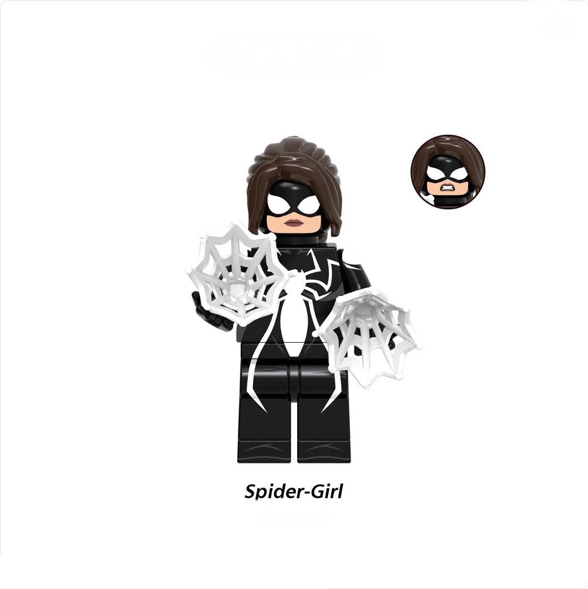 MINIFIGURE MARVEL UNIVERSE (SPIDERMAN): SPIDER-GIRL Custom