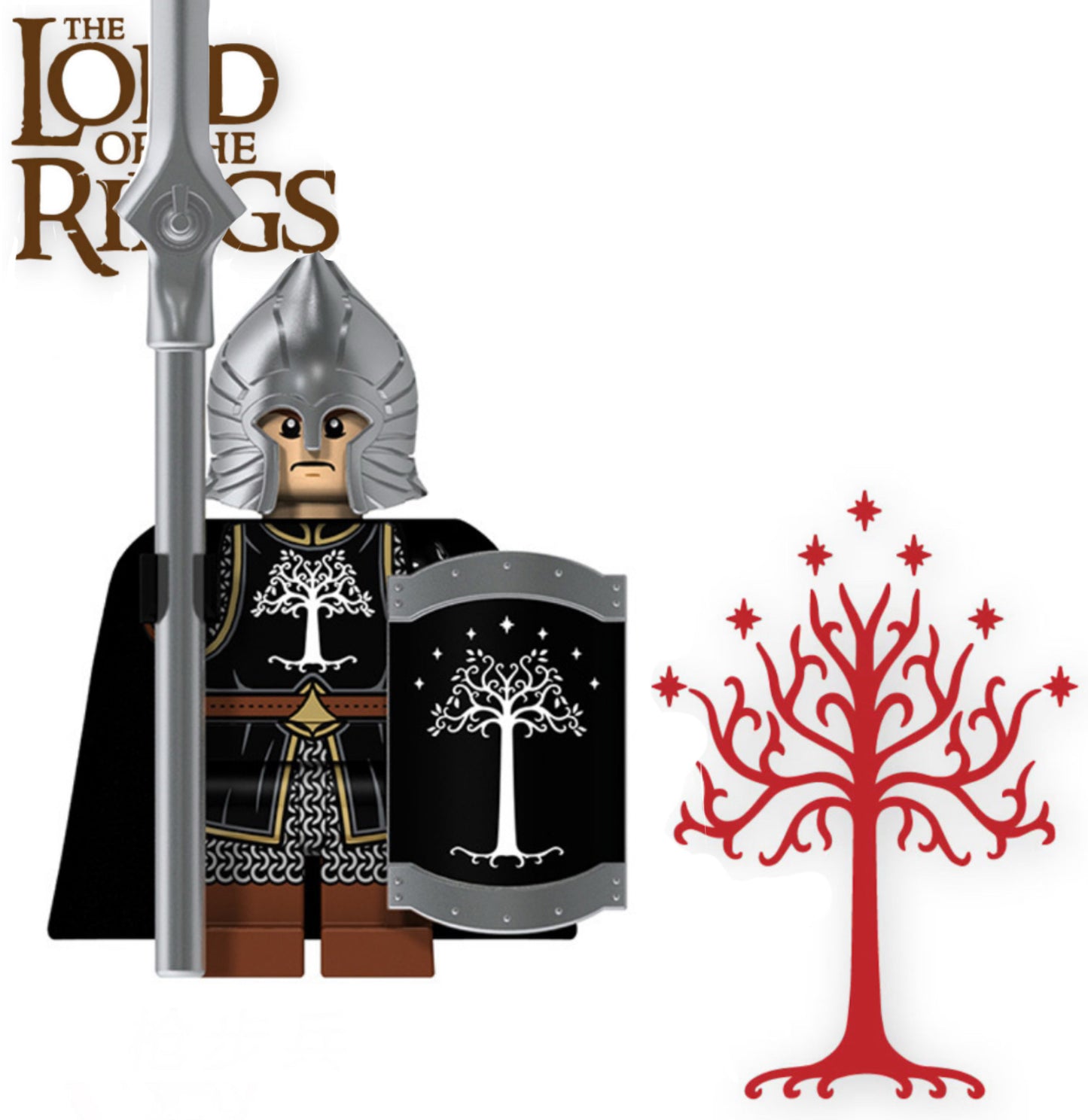 MINIFIGURE LOTR/ THE HOBBIT UNIVERS: GONDOR KNIGHT SOLDIER custom