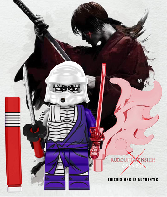 MINIFIGURE RUROUNI KENSHIN UNIVERS: Zhizhixiong is authentic custom