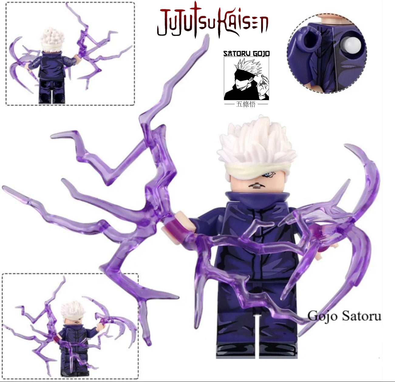 MINIFIGURE JUJUTSU KAISEN UNIVERS : SATORU GOJO custom
