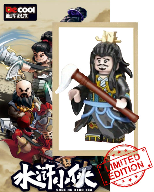 MINIFIGURE WATER MARGIN: Gongsun Sheng Custom