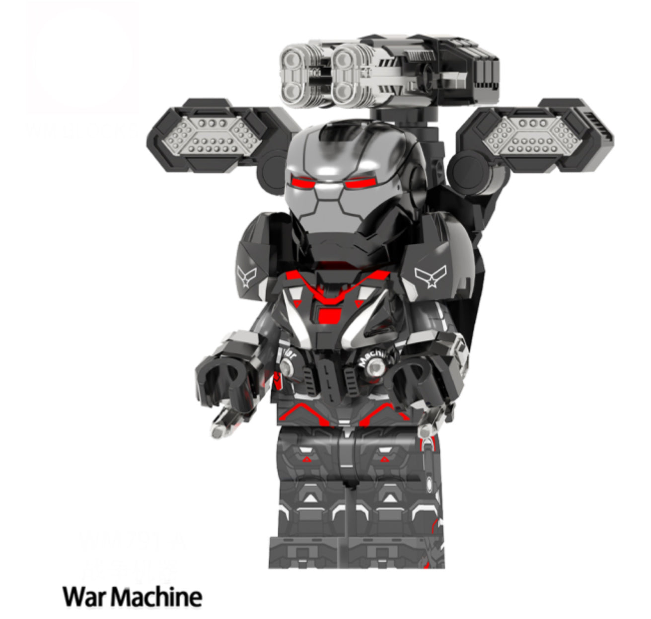 PREVENTE MINIFIGURE MARVEL UNIVERS : WAR MACHINE (VERSION A) custom Disponibilité fin Octobre 2024