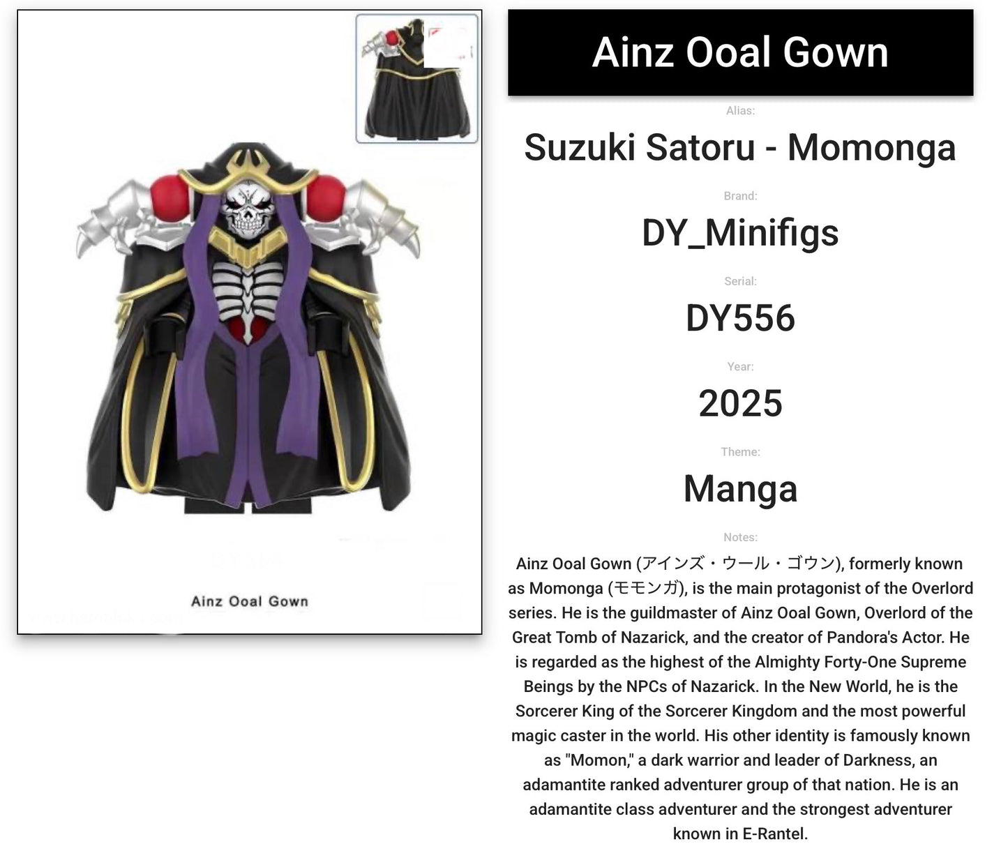 MINIFIGURE ANIMATION/MANGA OVERLORD UNIVERS: AINZ OOAL GOWN -MOMONGA (VERSION A)custom