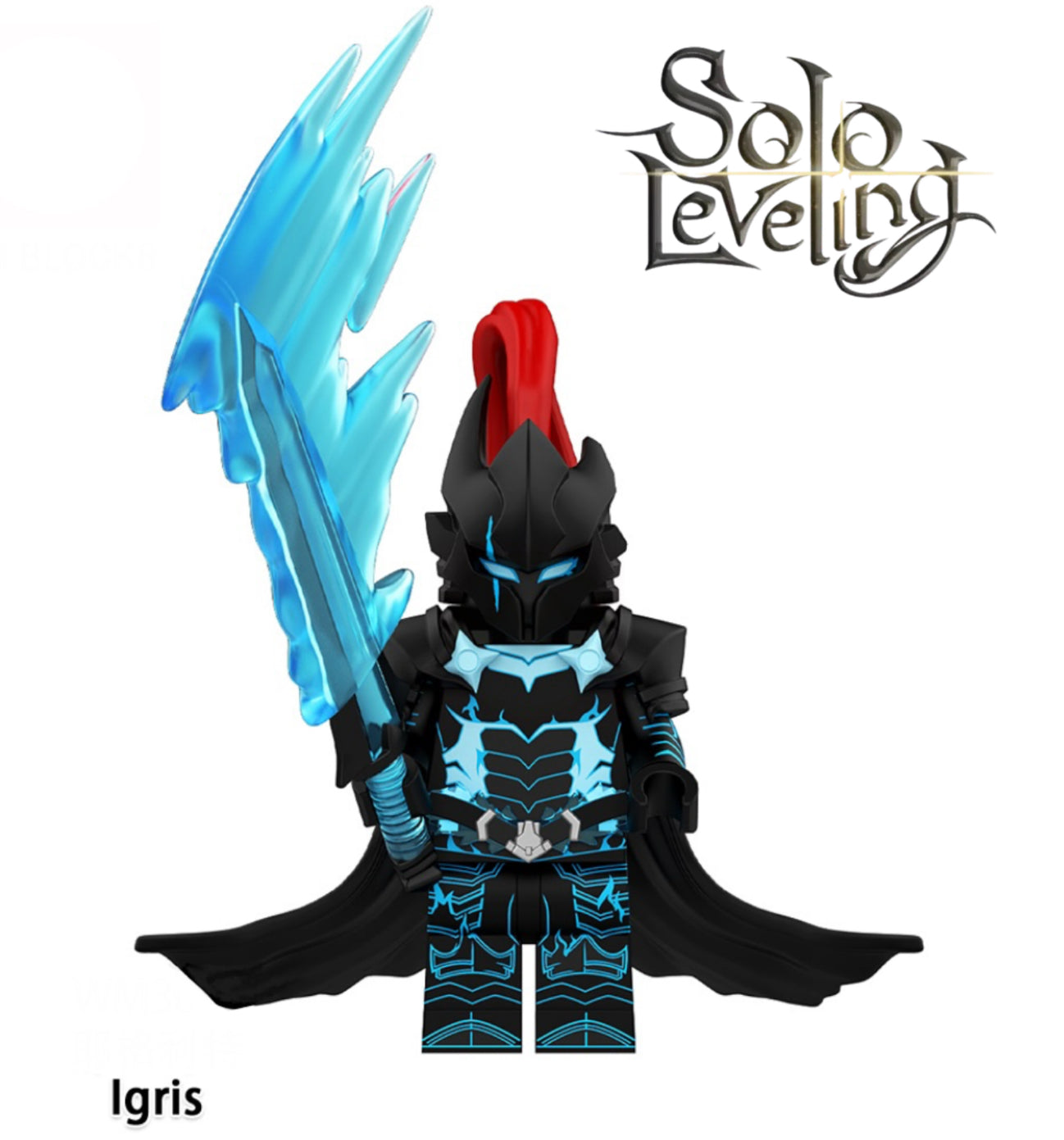 PREVENTE MINIFIGURE SOLO LEVELING UNIVERS: IGRIS custom Disponibilité fin octobre 2025