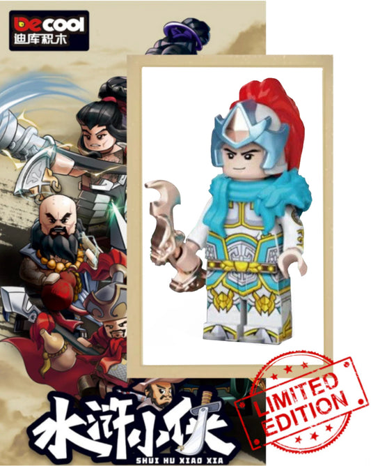 MINIFIGURE WATER MARGIN: Hua Rong Custom