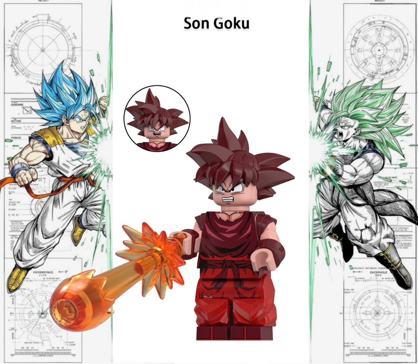 MINIFIGURE DRAGON BALL Z UNIVERS: SON GOKU Custom
