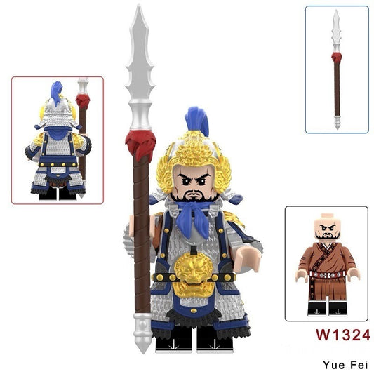 ♥️♥️♥️MINIFIGURE MÉDIÉVALE UNIVERS: YUEFEI WARRIOR ♥️♥️♥️ Custom