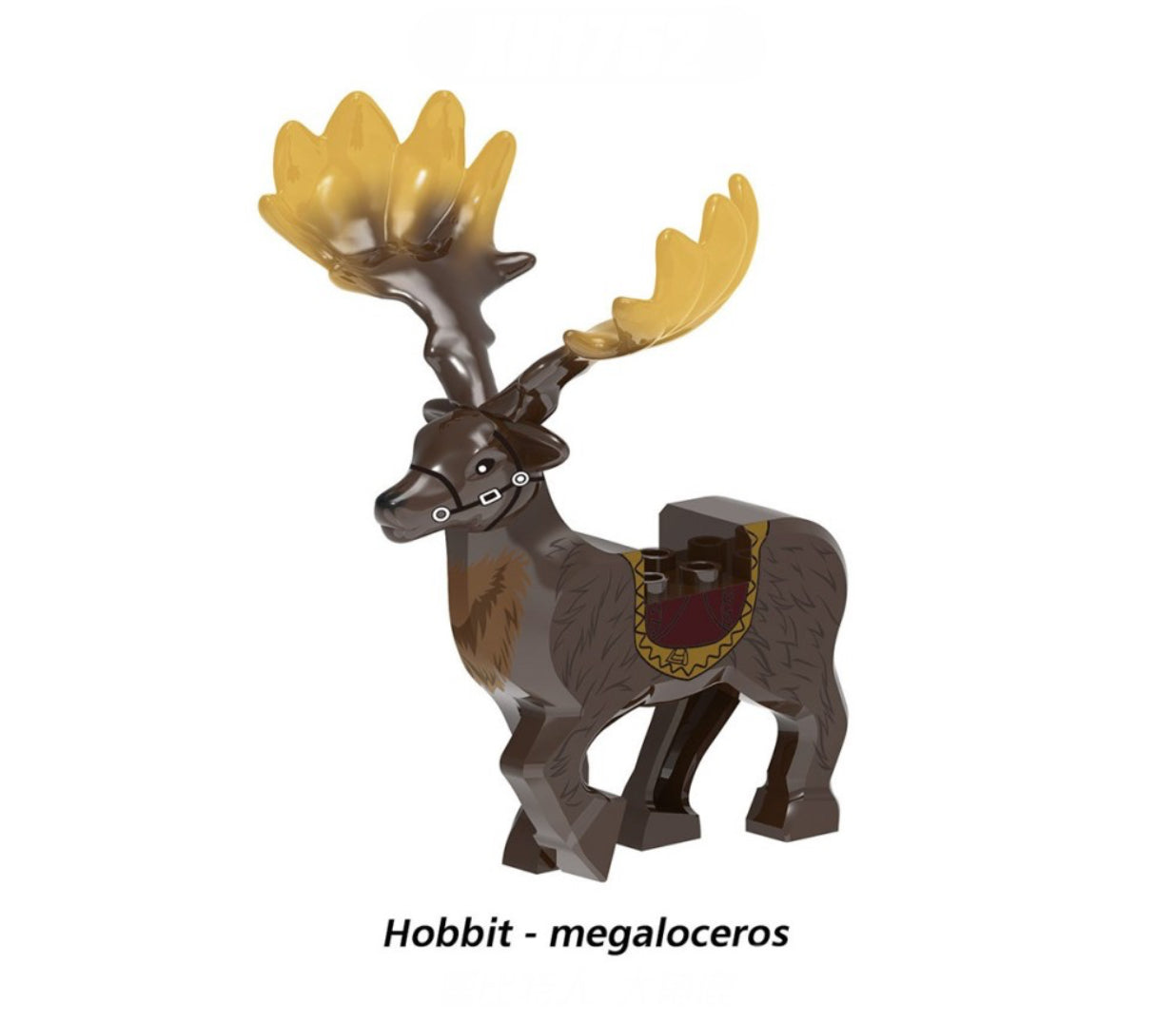MINIFIGURE LOTR/ THE HOBBIT UNIVERS: THRANDUIL’S ELK (version B) custom