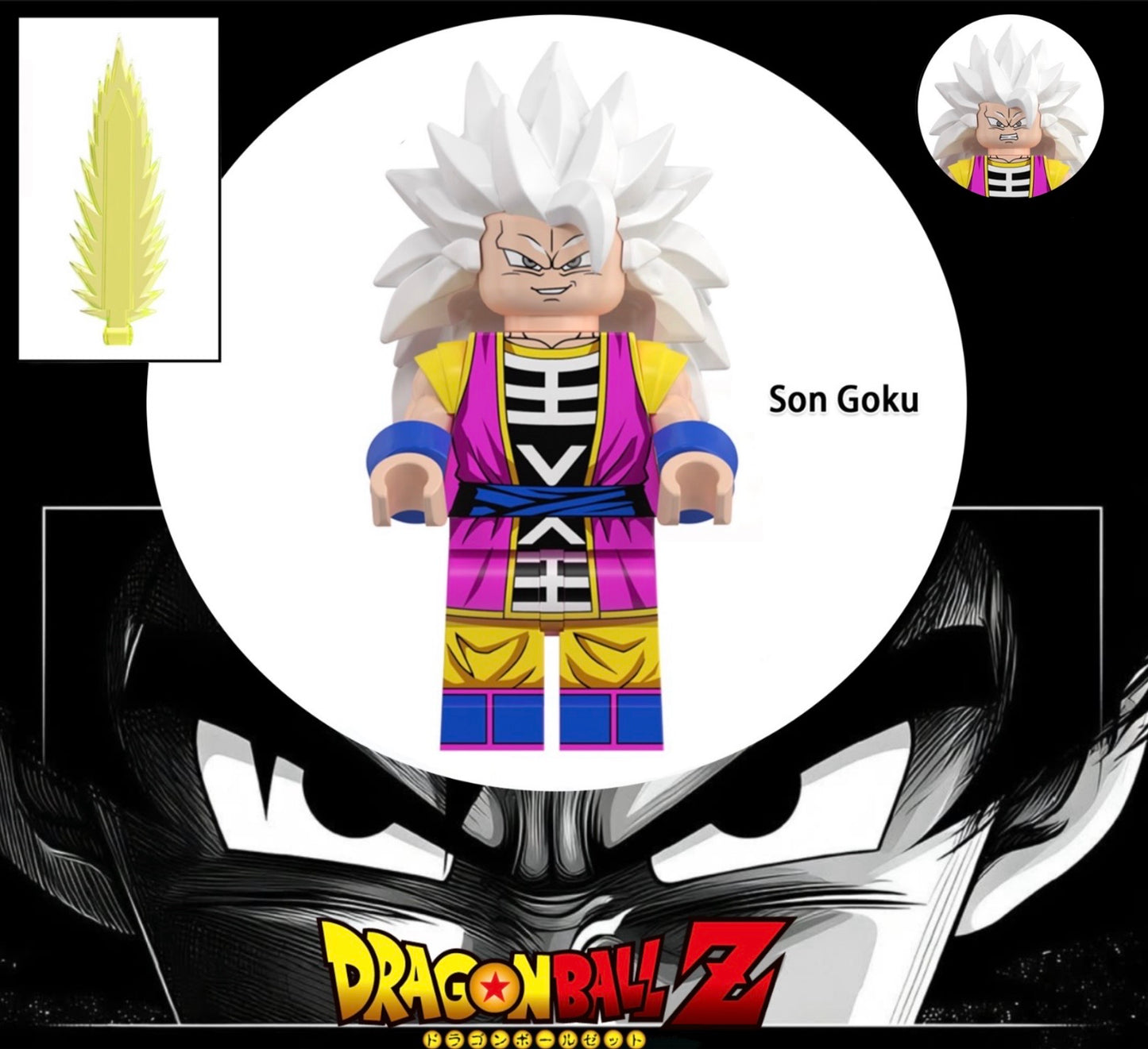 MINIFIGURE DRAGON BALL Z UNIVERS: SON GOKU Custom
