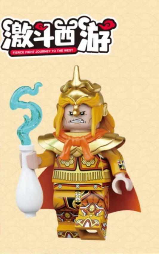 ♥️♥️♥️SUPERBE MINIFIGURE JOURNEY TO THE WEST UNIVERS: King of Golden Horn ♥️♥️♥️Custom