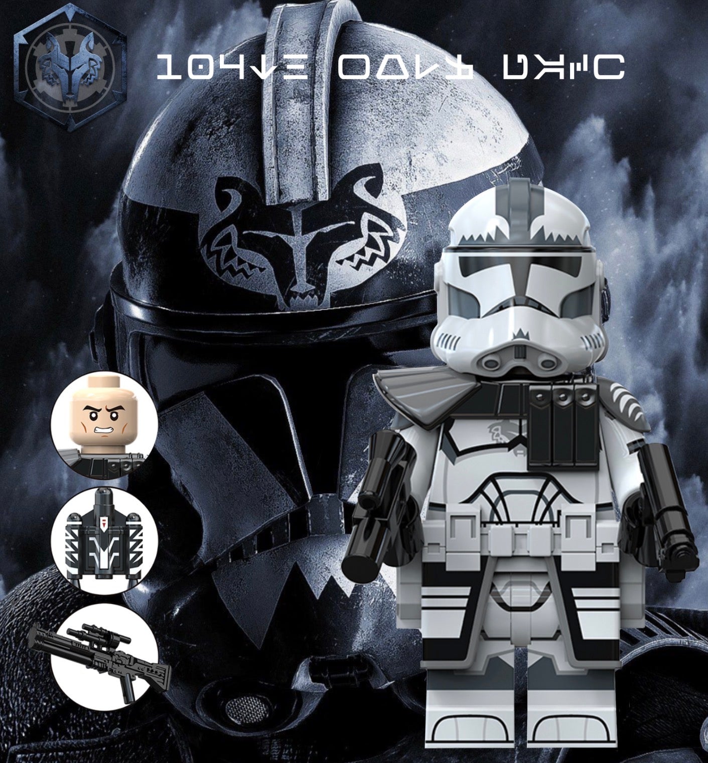 PREVENTE MINIFIGURE STAR WARS UNIVERS: 104th WOLFPACK CLONE TROOPER Custom Disponibilité mi-juin 2026