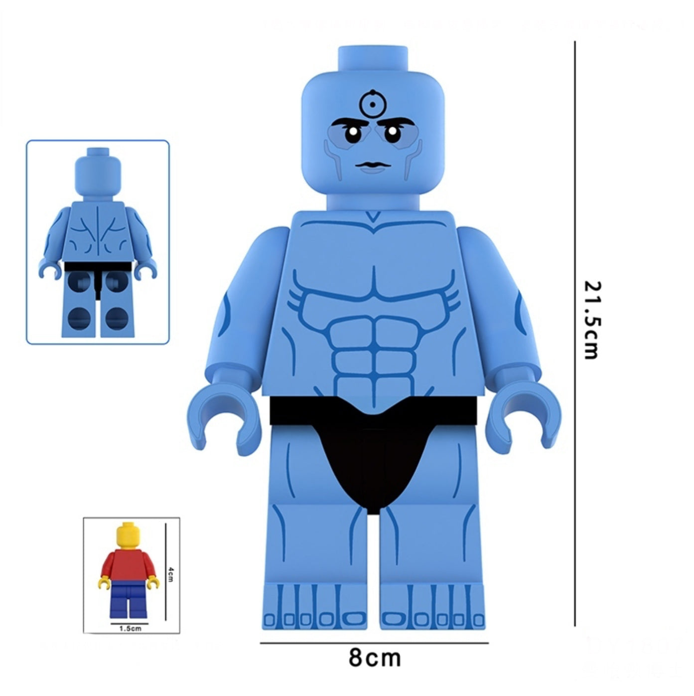 PREVENTE♥️♥️♥️GIANT MINIFIGURE DC UNIVERS: WATCHMEN DR. MANHATTAN♥️♥️♥️custom Disponibilité Minifigures janvier 2026