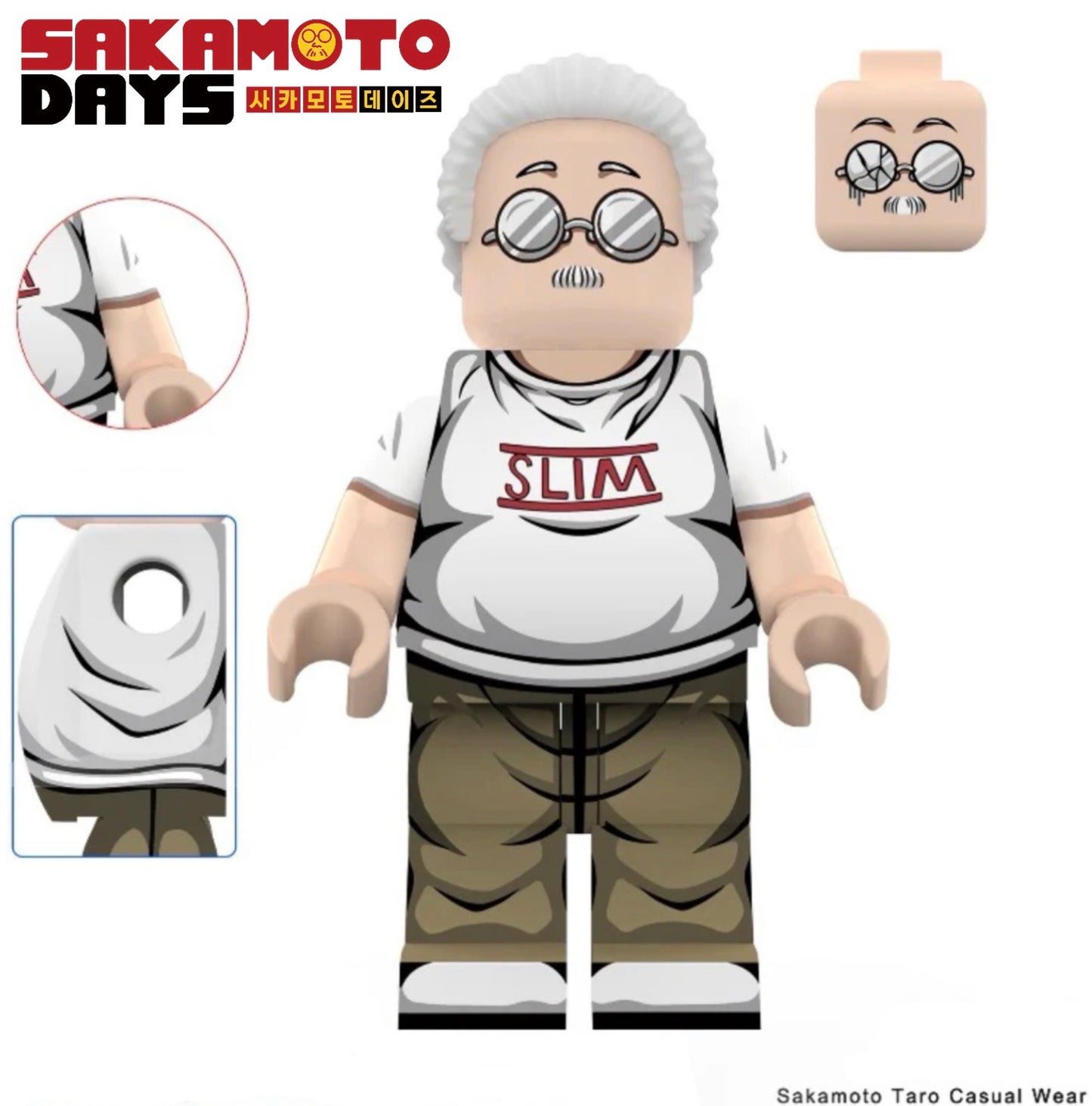 EDITION LIMITÉE ⭐️⭐️⭐️ MINIFIGURE SAKAMOTO DAYS UNIVERS: SAKAMOTO TARO ⭐️⭐️⭐️custom