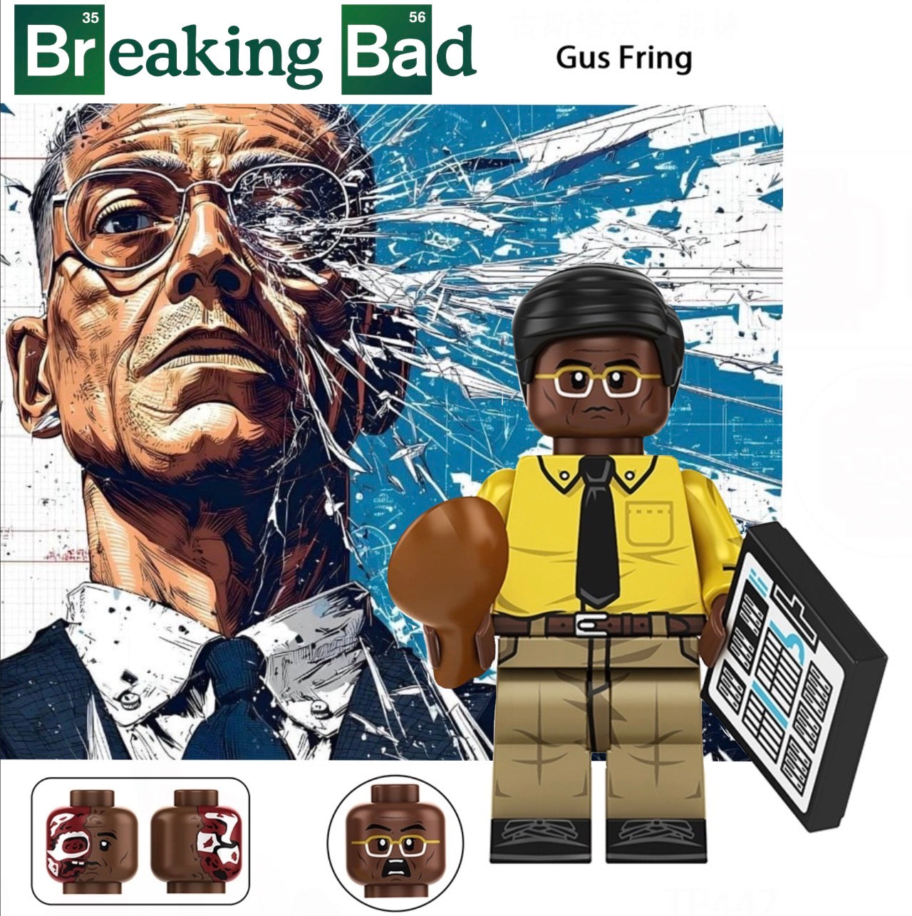MINIFIGURE BREAKING BAD UNIVERS: GUS FRINGE custom
