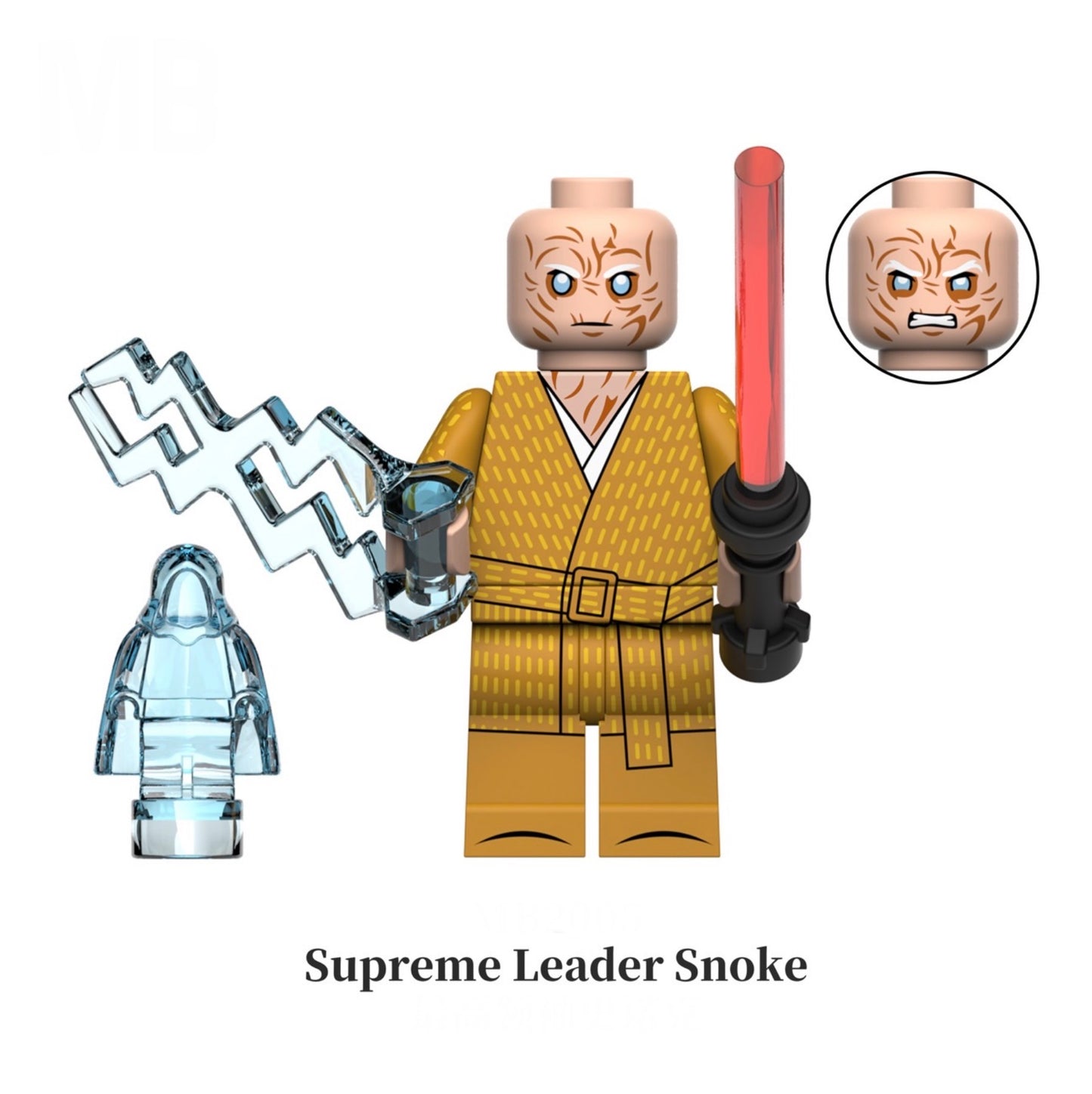 ⭐️⭐️⭐️MINIFIGURE STAR WARS UNIVERS: SUPREME LEADER SNOKE ⭐️⭐️⭐️Custom