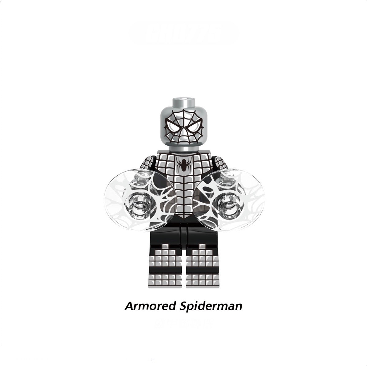 MINIFIGURE MARVEL UNIVERSE (SPIDERMAN): ARMORED SPIDER-MAN Custom