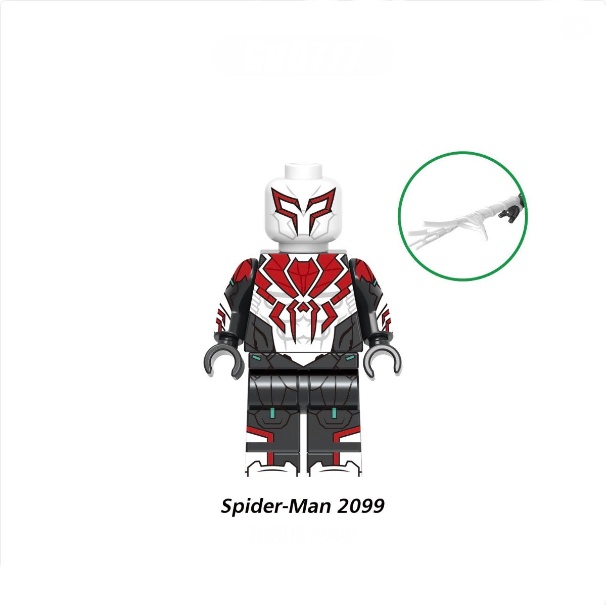 MINIFIGURE MARVEL UNIVERSE (SPIDERMAN): SPIDER-MAN 2099 Custom