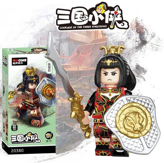 MINIFIGURE "COURAGE DES TROIS ROYAUMES" UNIVERS: ZHANG XINGCAI (VENDU SANS BOÎTE)CUSTOM