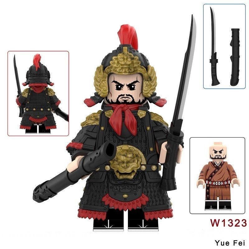 ♥️♥️♥️MINIFIGURE MÉDIÉVALE UNIVERS: YUEFEI WARRIOR ♥️♥️♥️ Custom