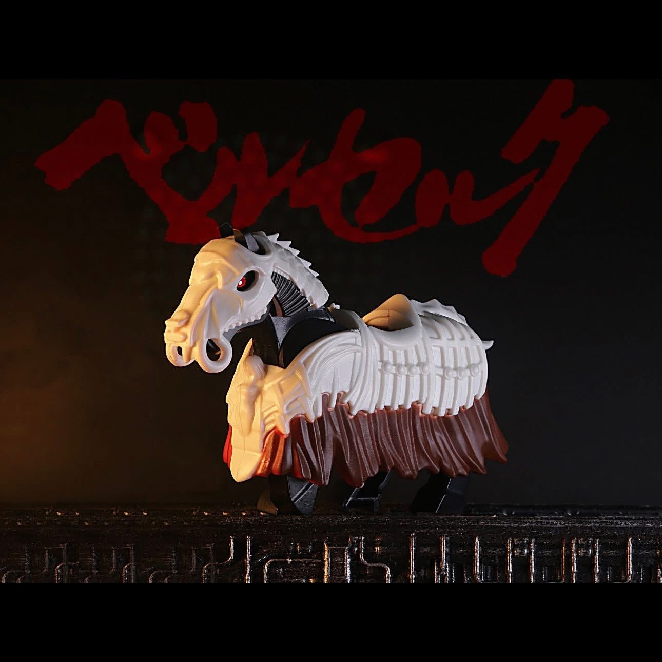 ♥️♥️♥️MINIFIGURE BERSERK UNIVERS: SKULL KNIGHT AND SKULL KNIGHT’S HORSE ♥️♥️♥️custom