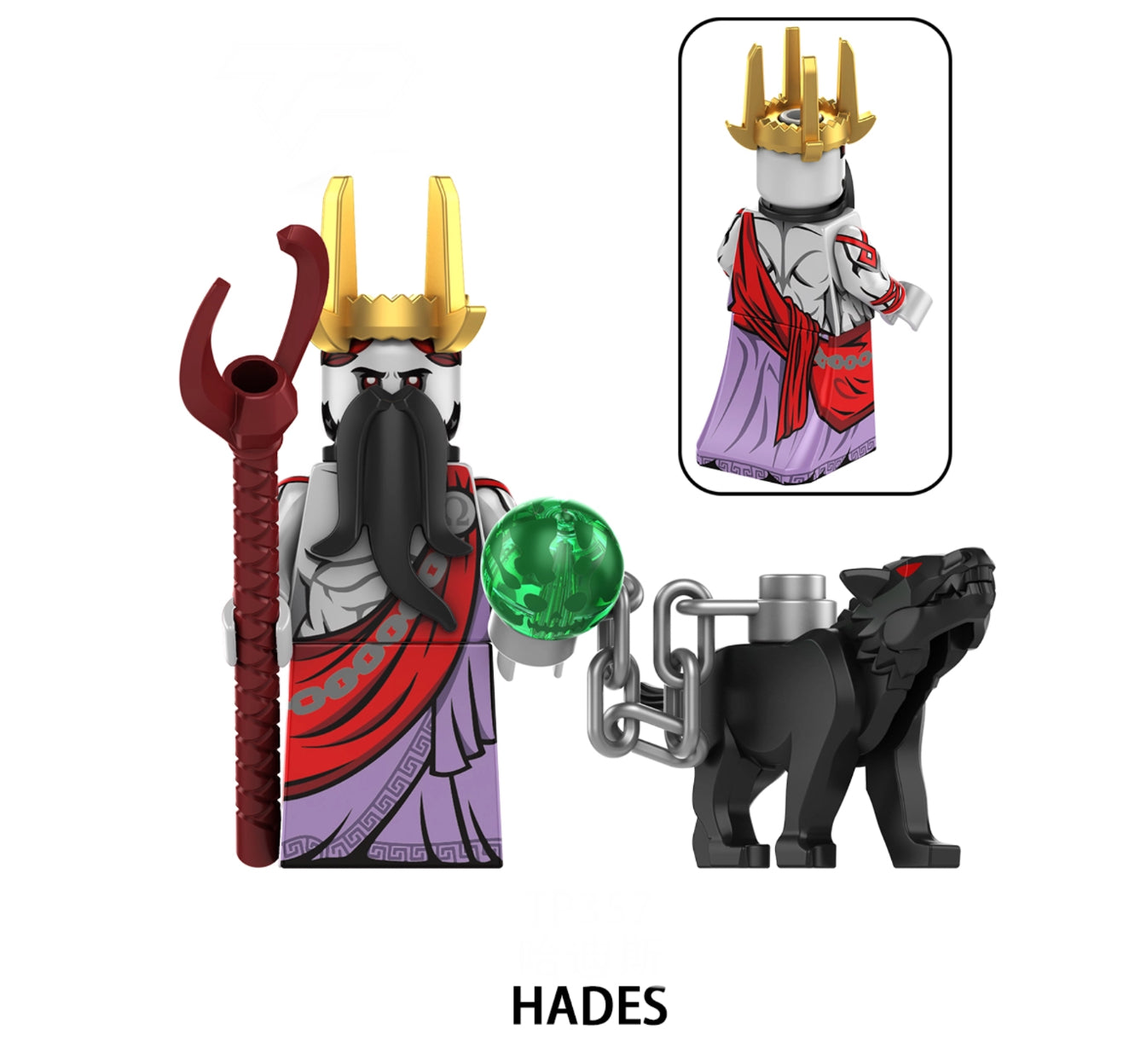 ♥️♥️♥️MINIFIGURE LES DIEUX UNIVERS: HADES ♥️♥️♥️custom