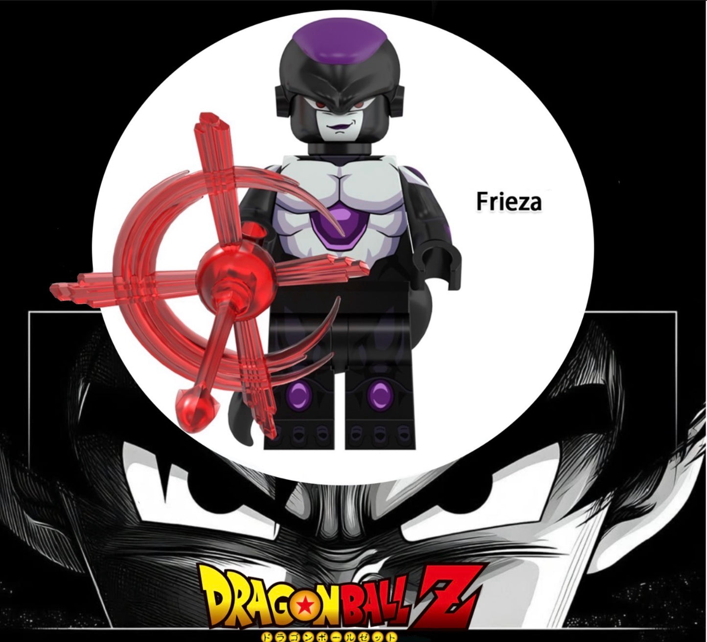 MINIFIGURE DRAGON BALL Z UNIVERS: FRIEZA Custom