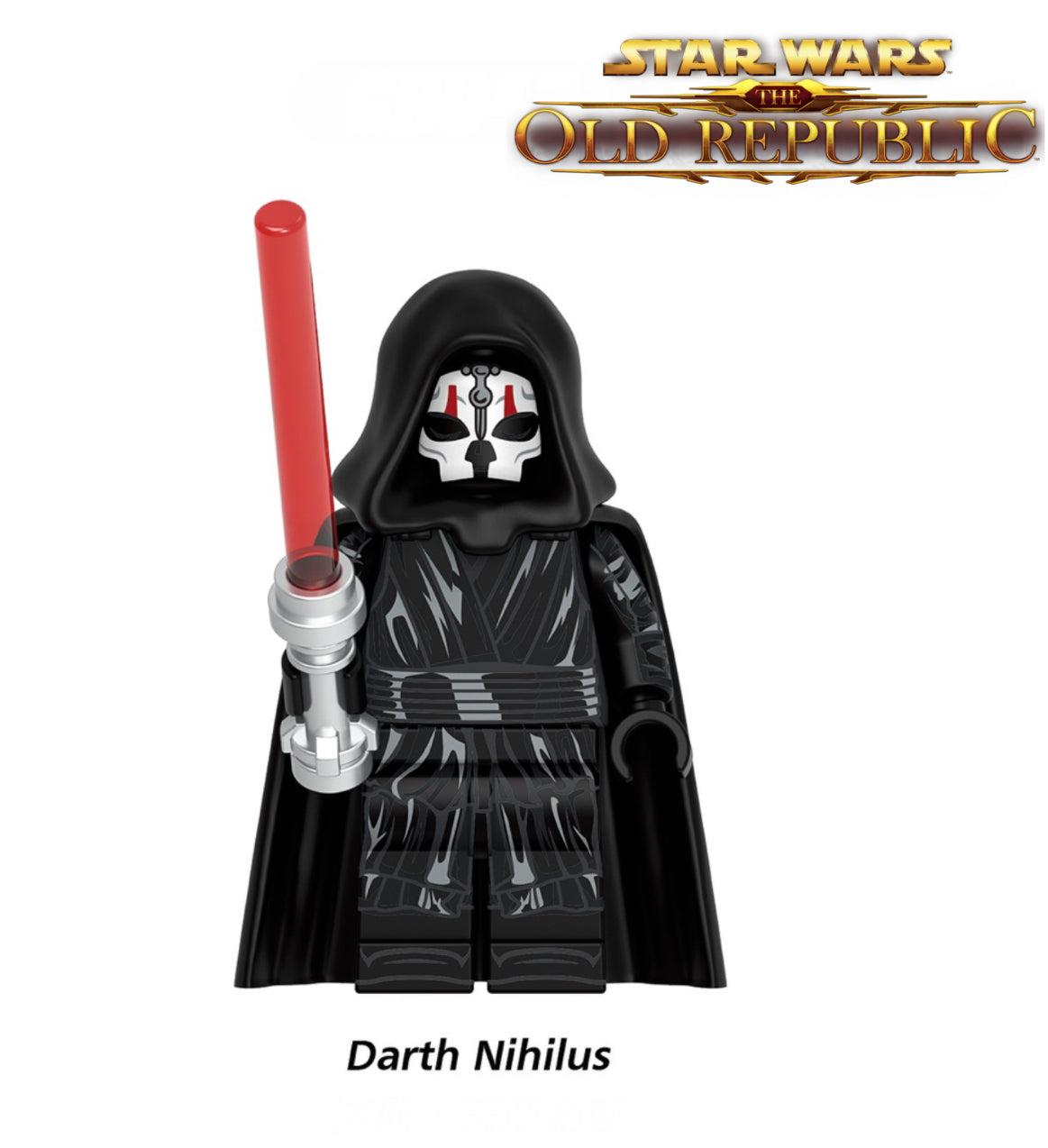 PREVENTE MINIFIGURE STAR WARS UNIVERS: DARTH NIHILUS CUSTOM Disponibilité fin septembre 2025