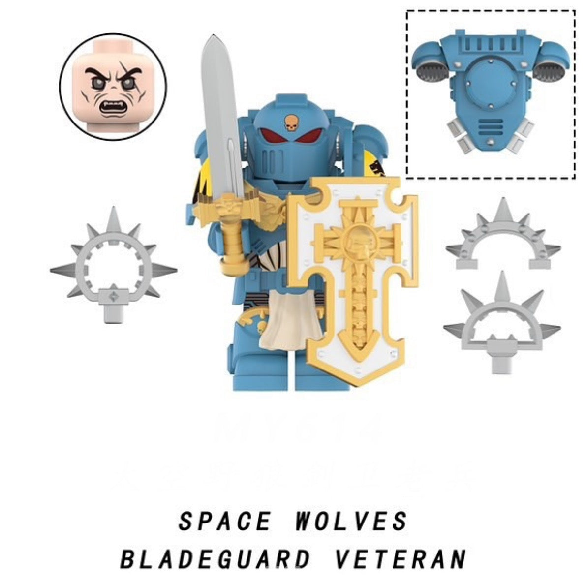 MINIFIGURE WARHAMMER 40K UNIVERS: SPACE WOLVES BLADEGUARD VÉTÉRAN custom