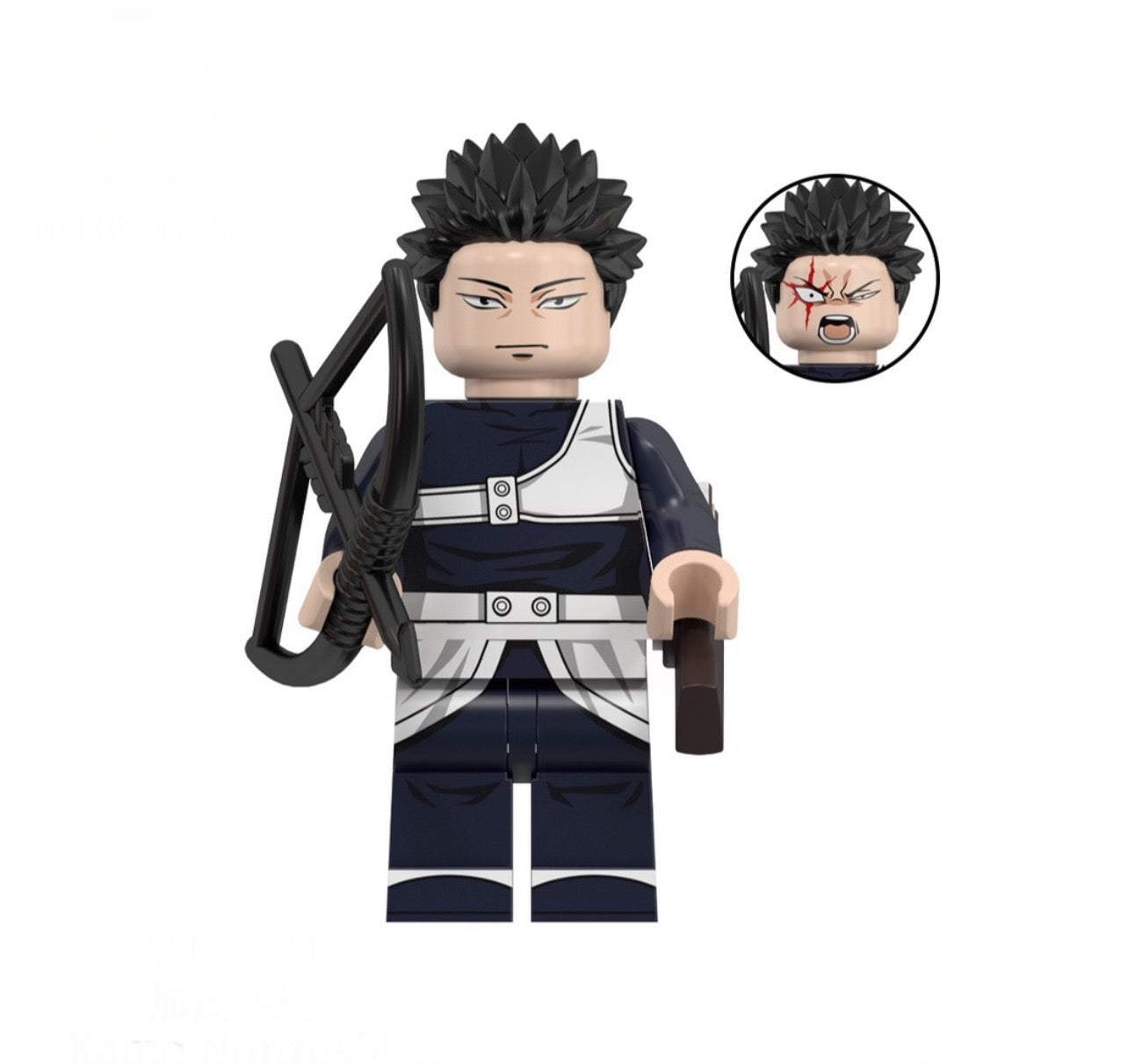 PREVENTE MINIFIGURE JUJUTSU KAISEN UNIVERS : KAMO NOROTOSHI custom Disponibilité Décembre 2024