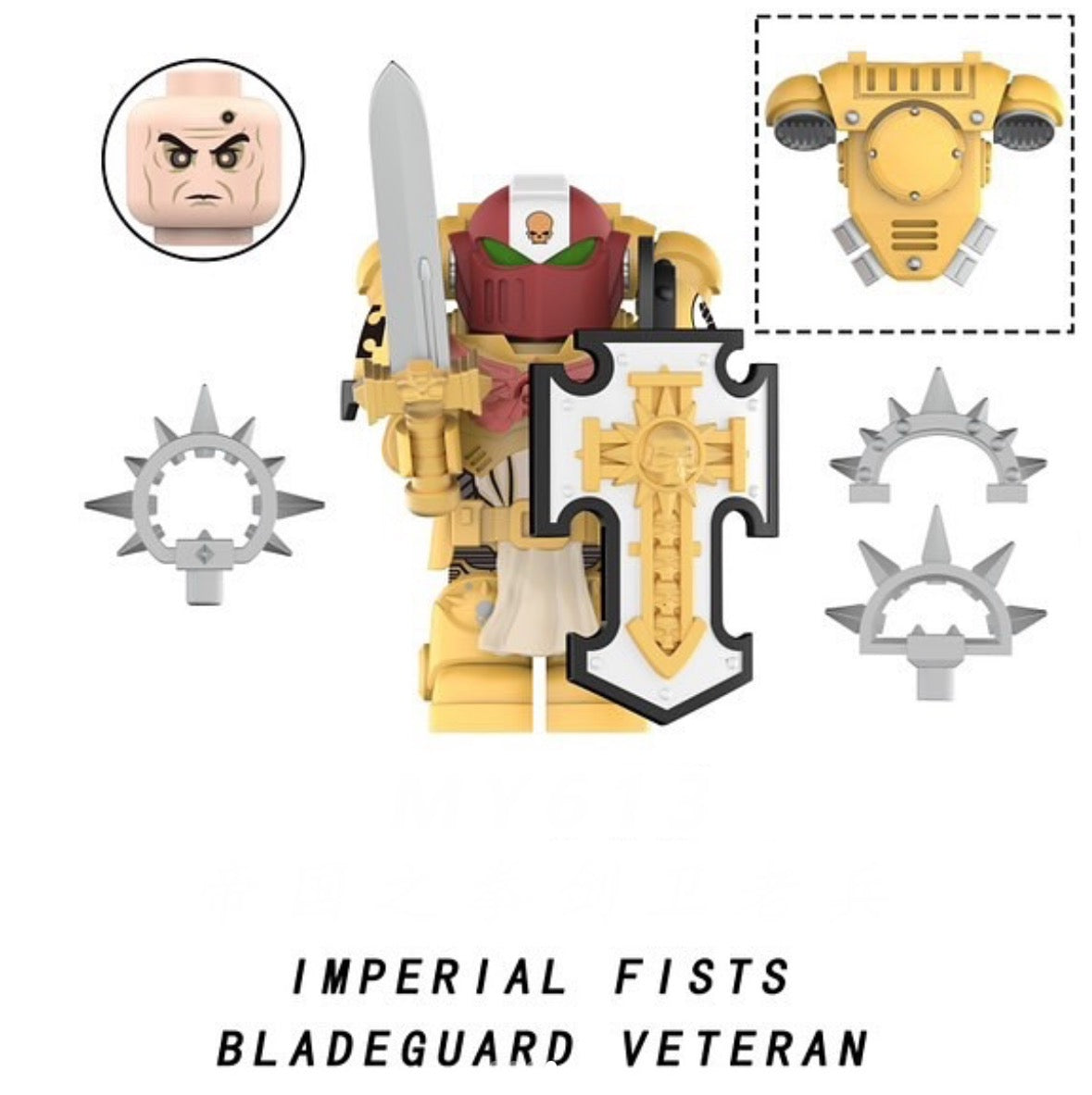 MINIFIGURE WARHAMMER 40K UNIVERS: IMPÉRIAL FISTES BLADEGUARD VÉTÉRAN custom