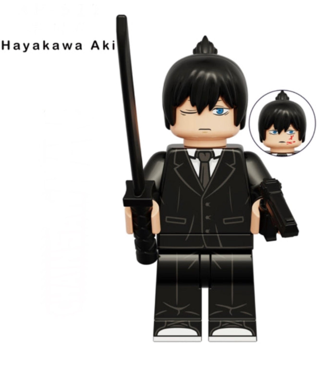 MINIFIGURE CHAINSAW MAN "AKI" Custom