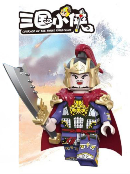 SUPERBE ♥️♥️MINIFIGURE "COURAGE DES TROIS ROYAUMES" UNIVERS: SUN JIAN CUSTOM