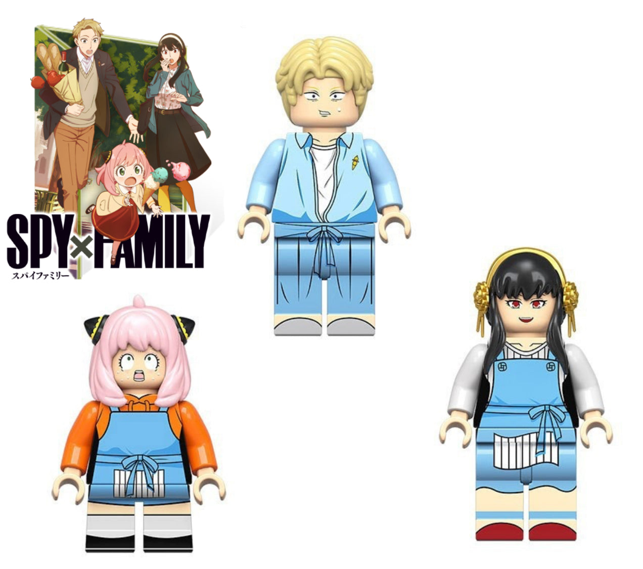 LOT DE 3 MINIFIGURES SPYxFAMILY  custom