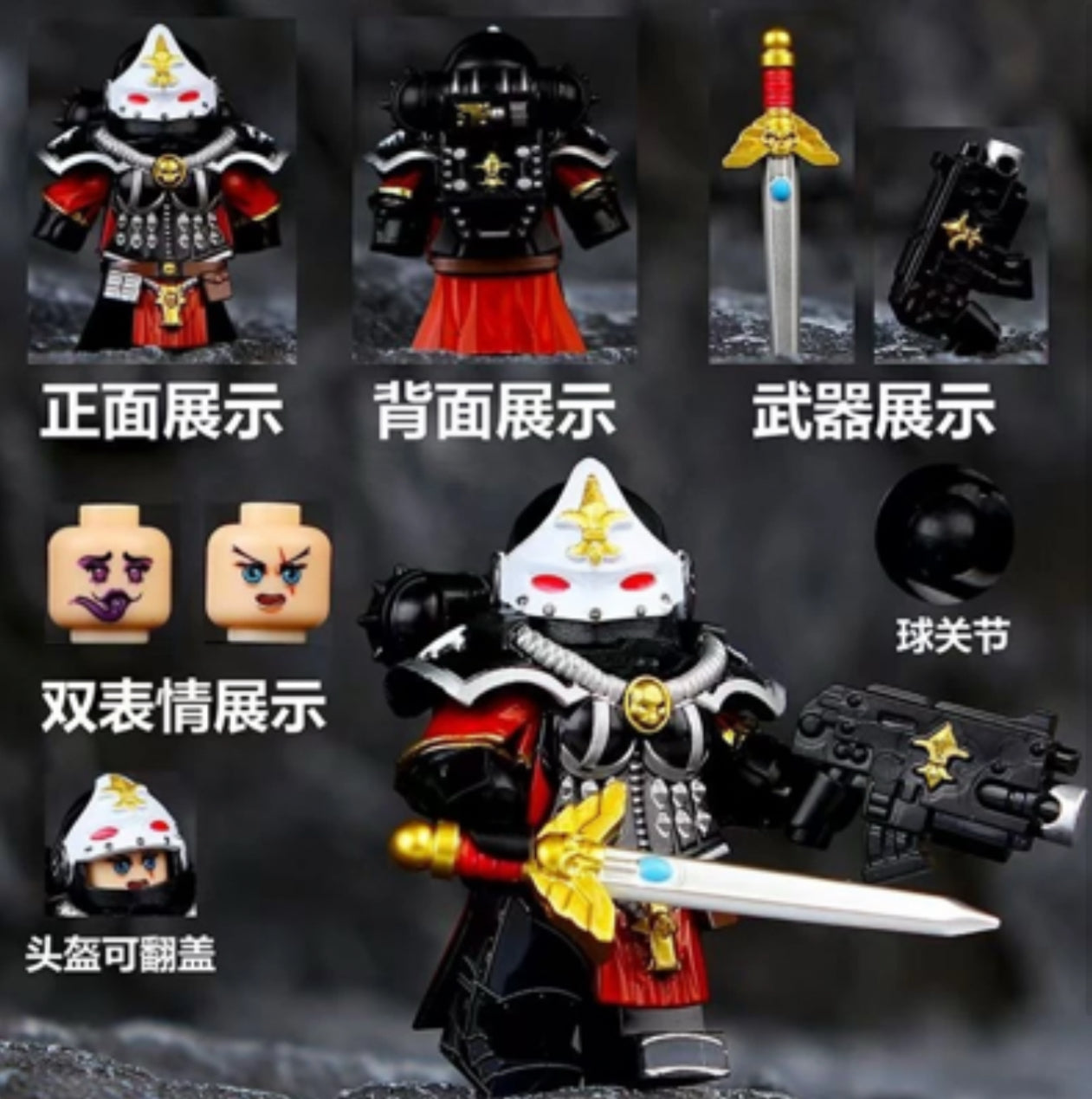 ♥️♥️MINIFIGURE WARHAMMER 40K UNIVERS: Battle Sisters Adepta Sororitas (black) ♥️♥️custom