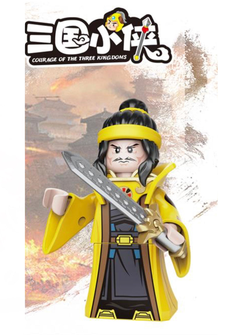 SUPERBE ♥️♥️MINIFIGURE "COURAGE DES TROIS ROYAUMES" UNIVERS: Zhang Bao CUSTOM