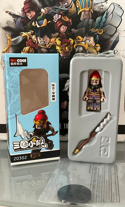 SUPERBE ♥️♥️MINIFIGURE "COURAGE DES TROIS ROYAUMES" UNIVERS: Trương Phi (VENDU AVEC BOÎTE)CUSTOM