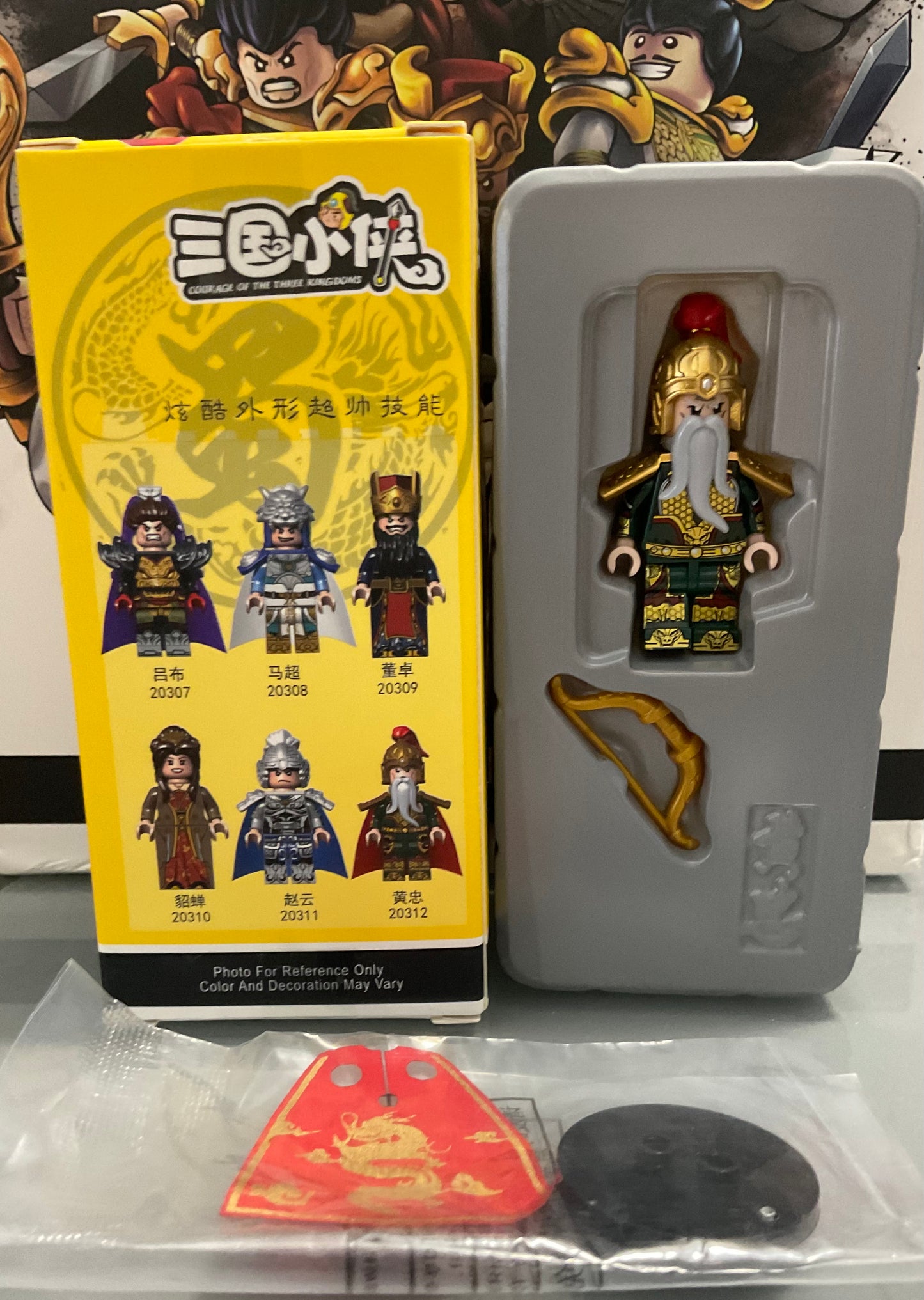 SUPERBE ♥️♥️MINIFIGURE "COURAGE DES TROIS ROYAUMES" UNIVERS: Hoàng Trung (VENDU AVEC BOÎTE)CUSTOM