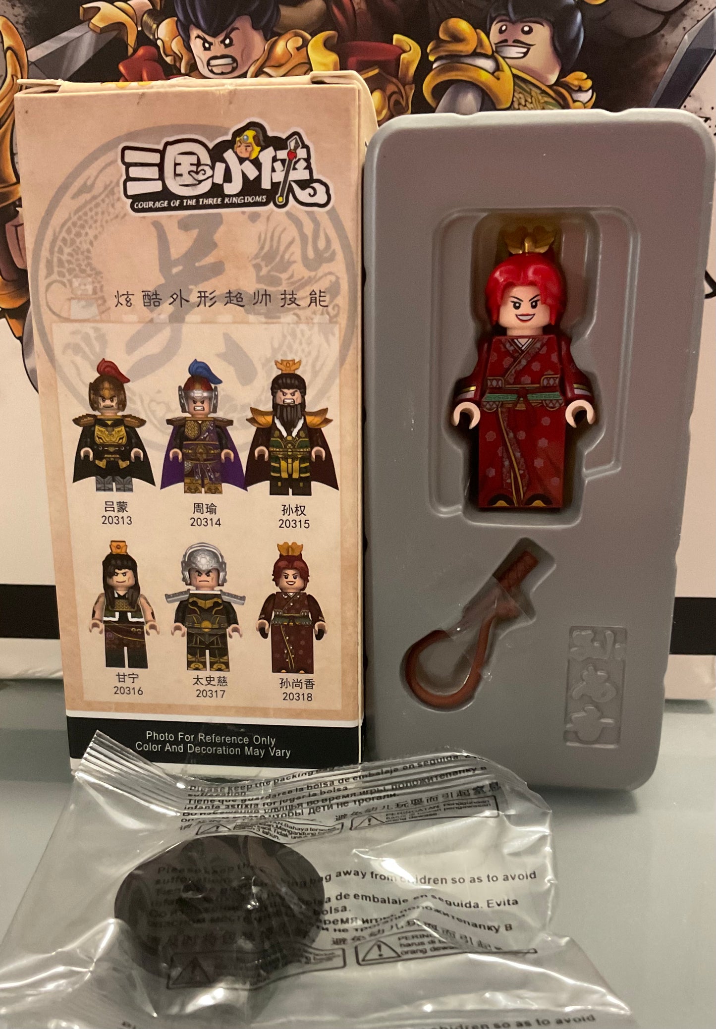 SUPERBE ♥️♥️MINIFIGURE "COURAGE DES TROIS ROYAUMES" UNIVERS: Tôn Phu Nhân (VENDU AVEC BOÎTE)CUSTOM