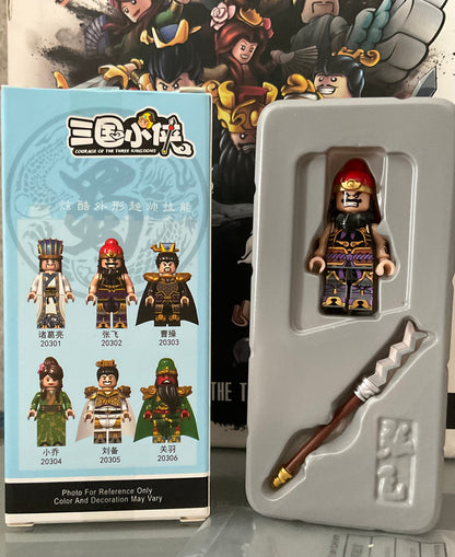 SUPERBE ♥️♥️MINIFIGURE "COURAGE DES TROIS ROYAUMES" UNIVERS: Trương Phi (VENDU AVEC BOÎTE)CUSTOM