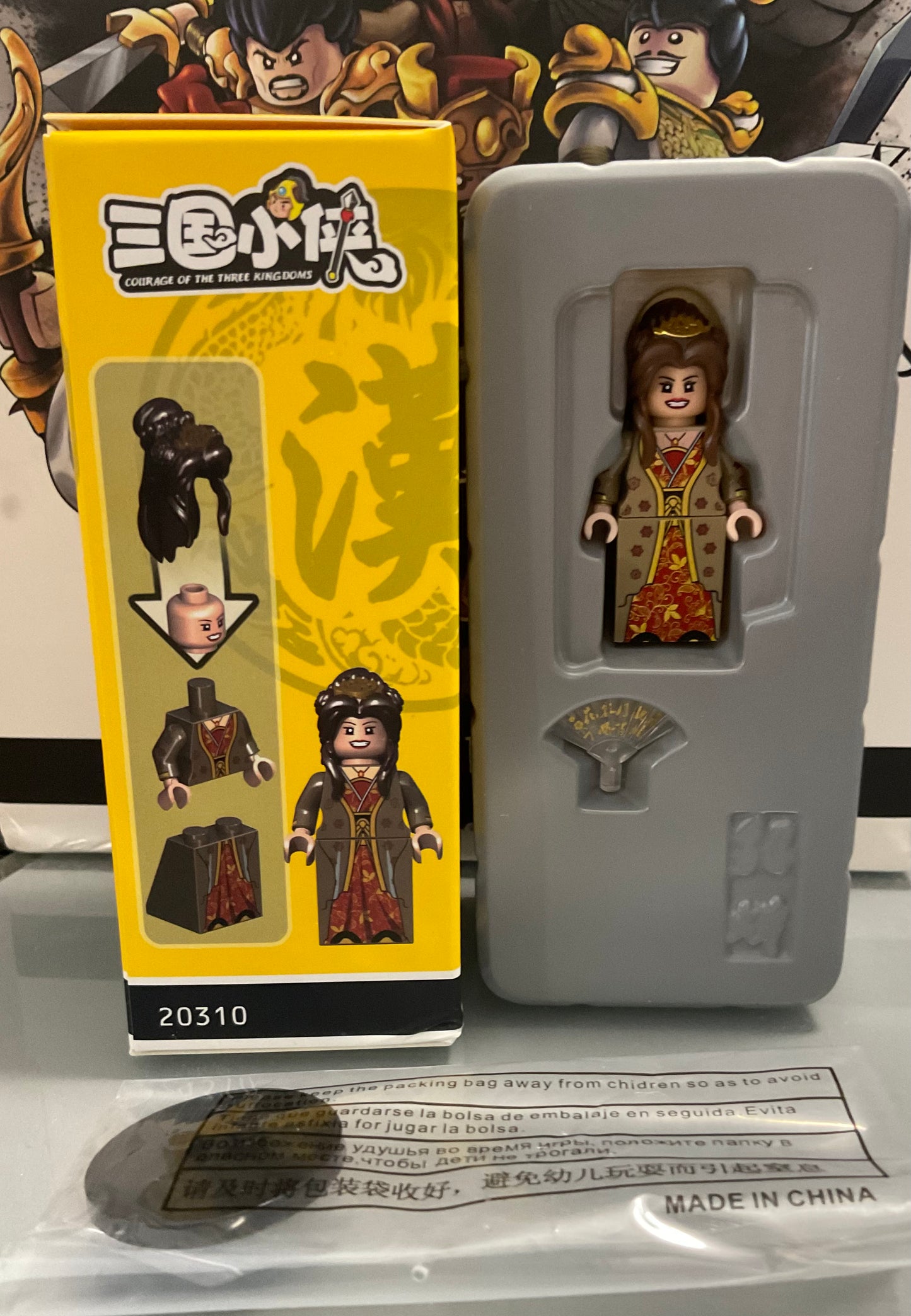 SUPERBE ♥️♥️MINIFIGURE "COURAGE DES TROIS ROYAUMES" UNIVERS: Điêu Thuyền (VENDU AVEC BOÎTE)CUSTOM