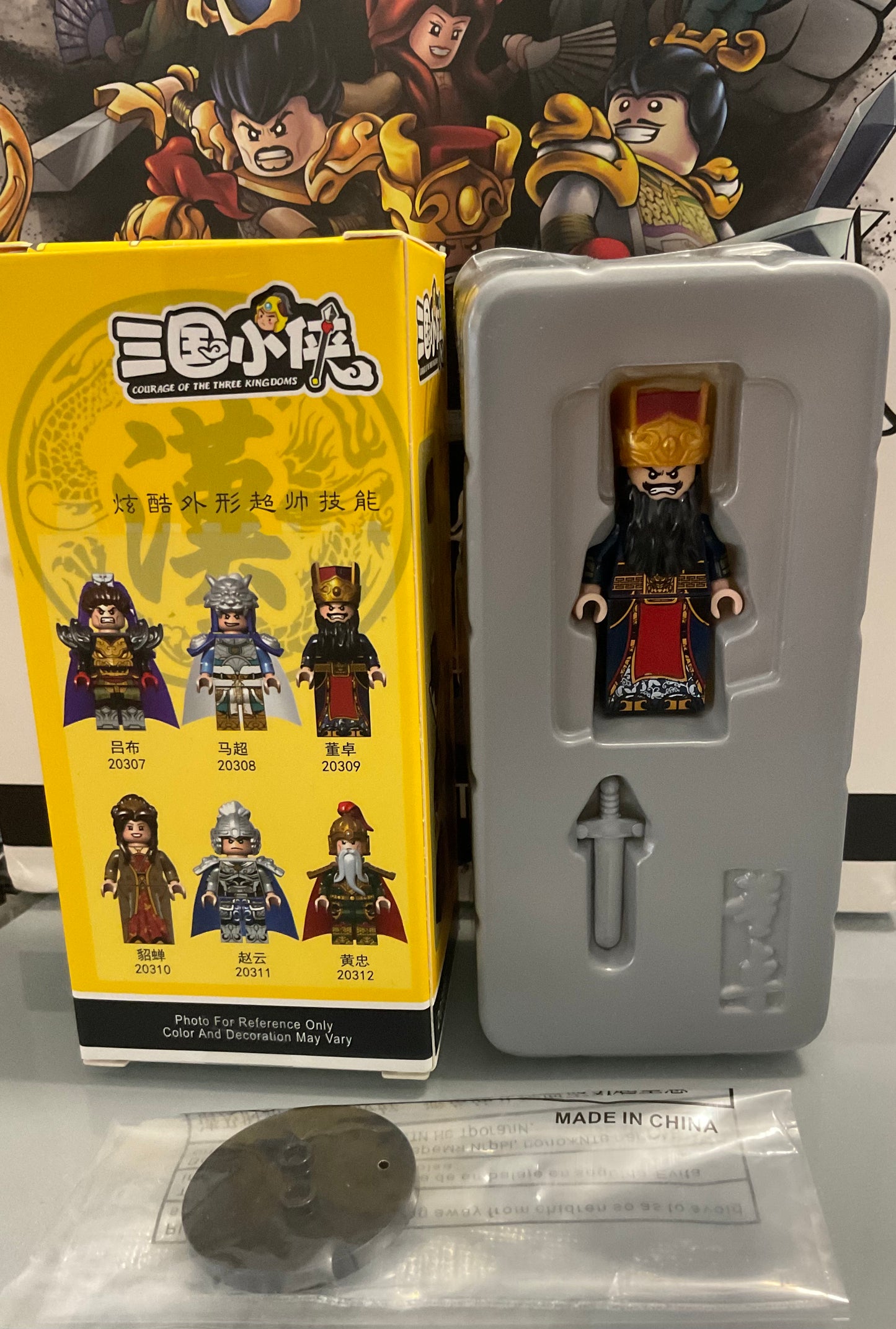 SUPERBE ♥️♥️MINIFIGURE "COURAGE DES TROIS ROYAUMES" UNIVERS: Đổng Trác (VENDU AVEC BOÎTE)CUSTOM