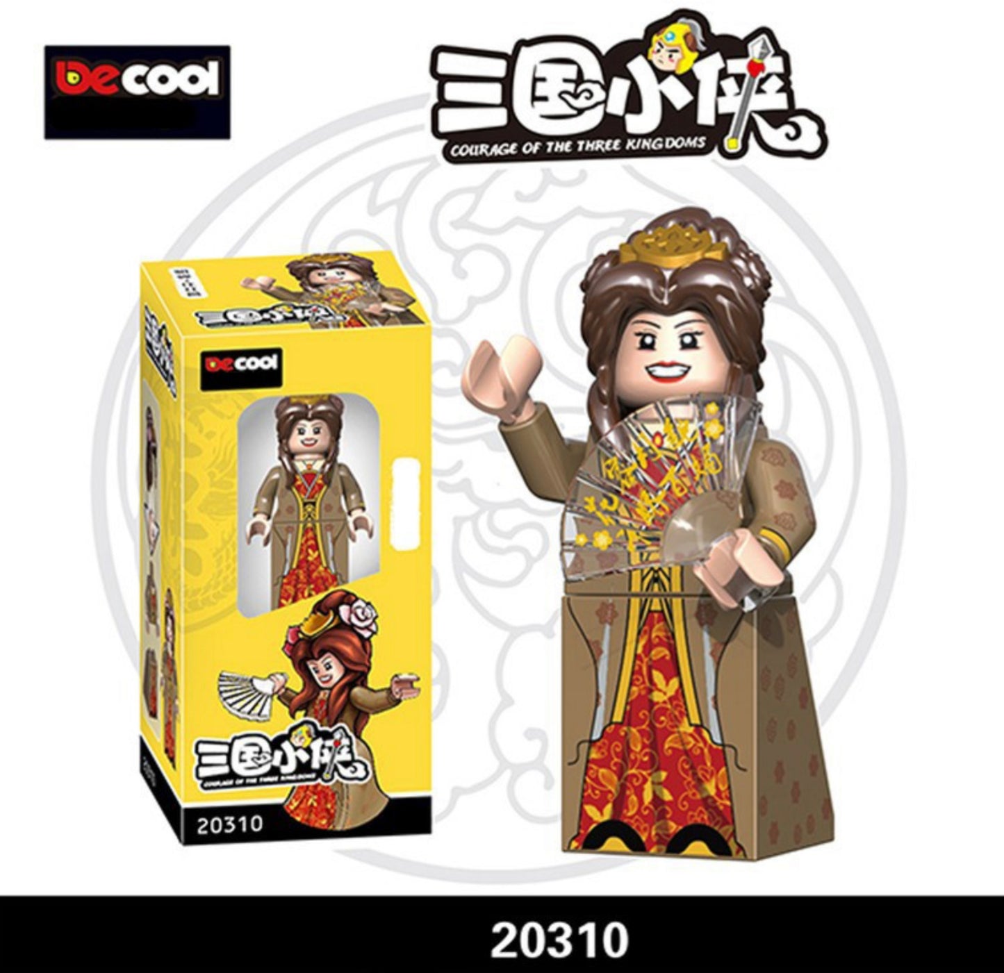 SUPERBE ♥️♥️MINIFIGURE "COURAGE DES TROIS ROYAUMES" UNIVERS: Điêu Thuyền (VENDU AVEC BOÎTE)CUSTOM